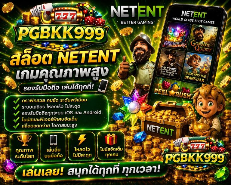 PGBKK999