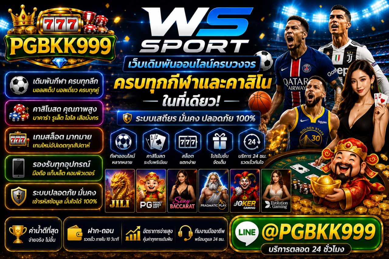 PGBKK999