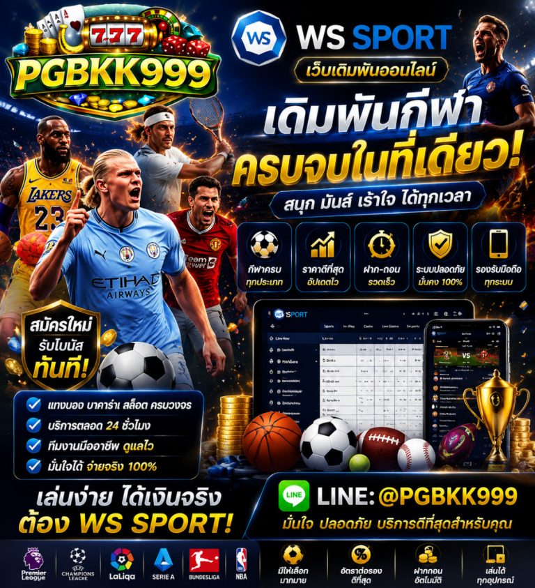 PGBKK999