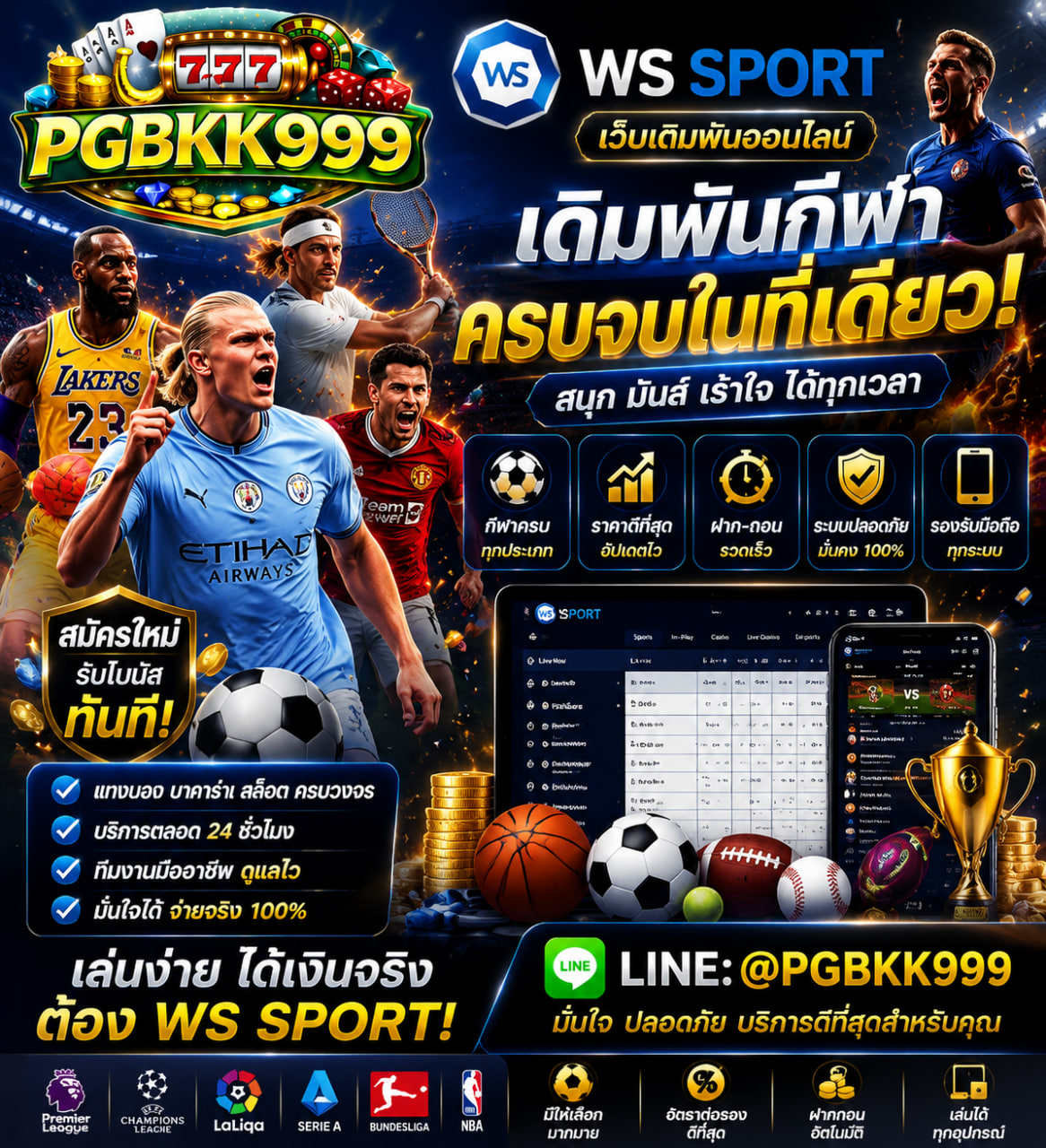 PGBKK999