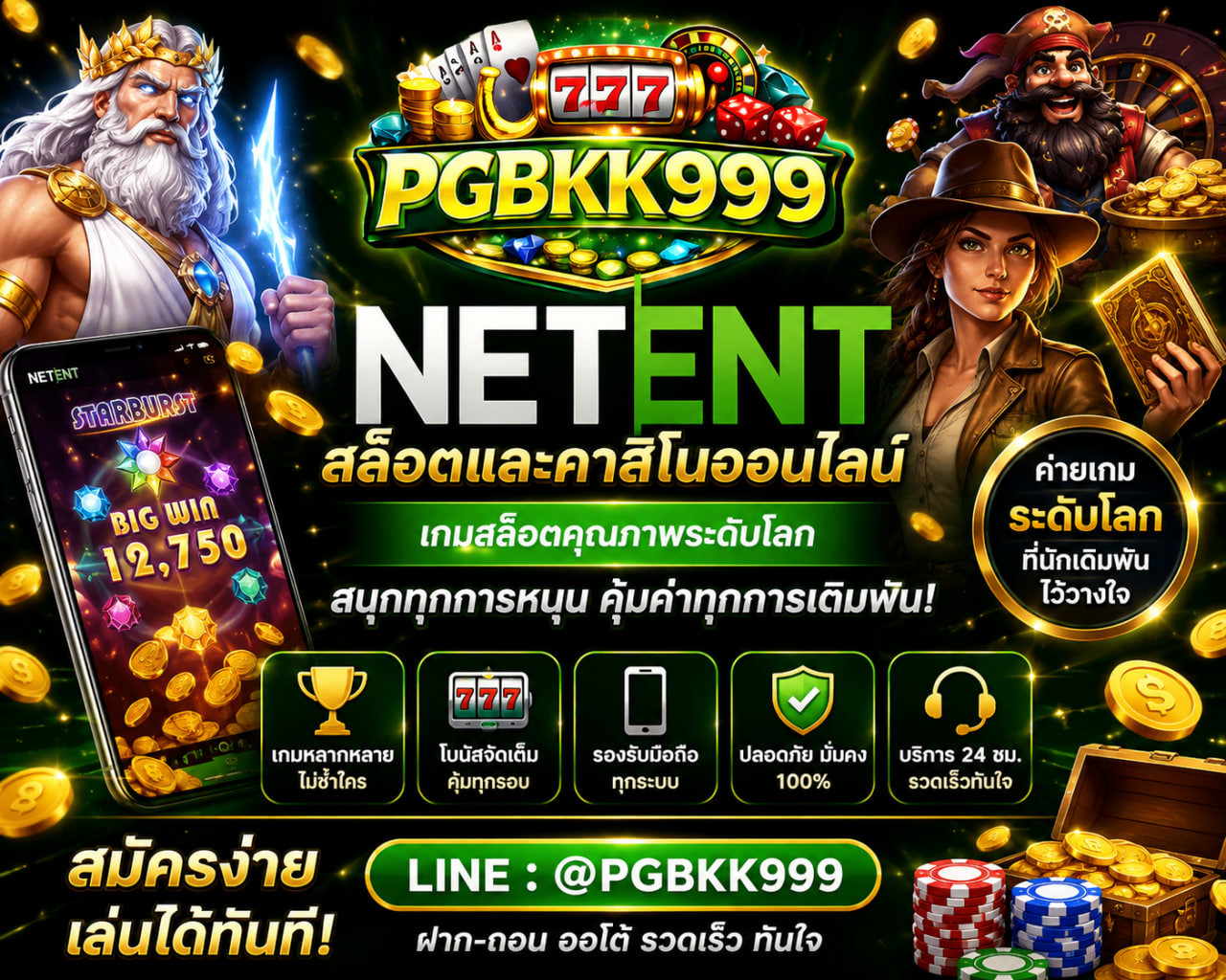PGBKK999