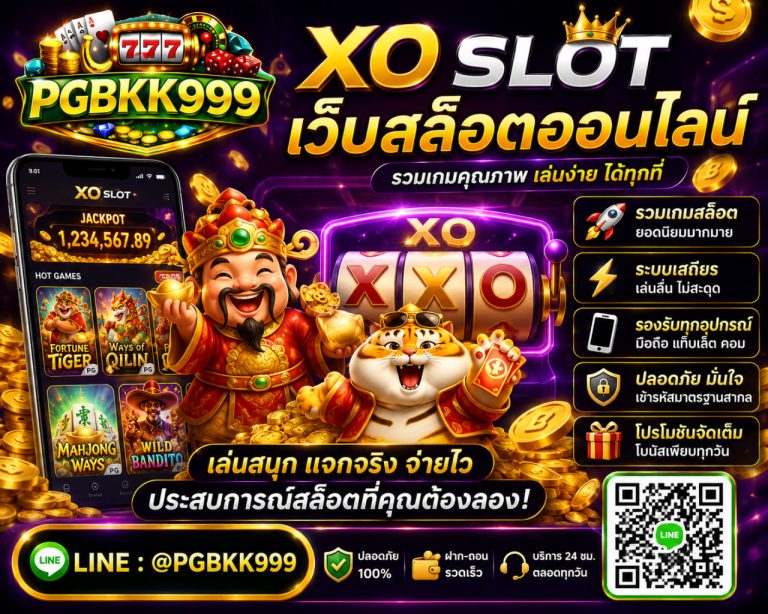 PGBKK999