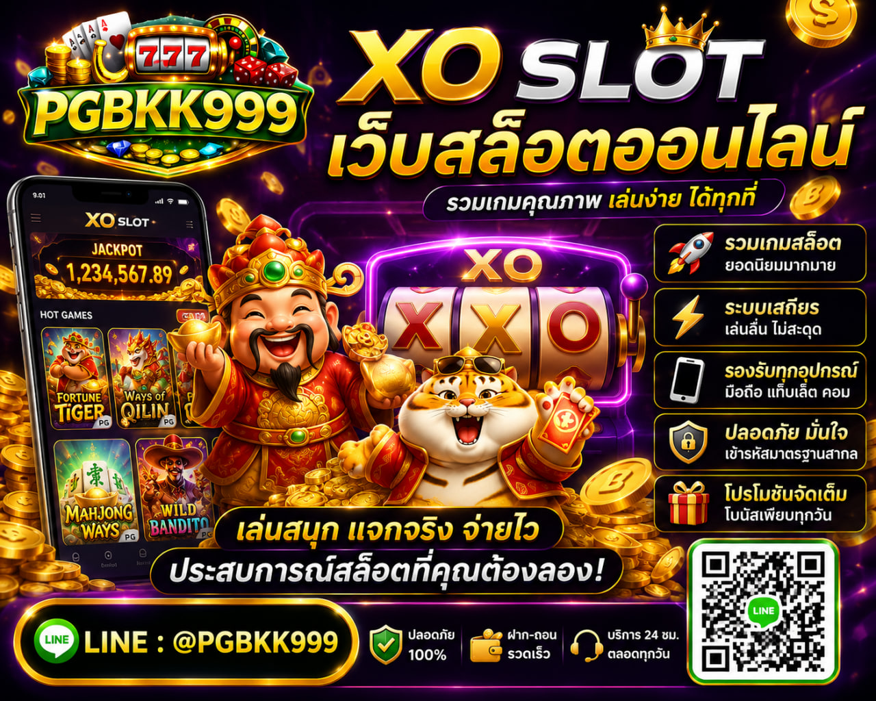 PGBKK999